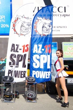 Флагшток Парус 3,7 м#2