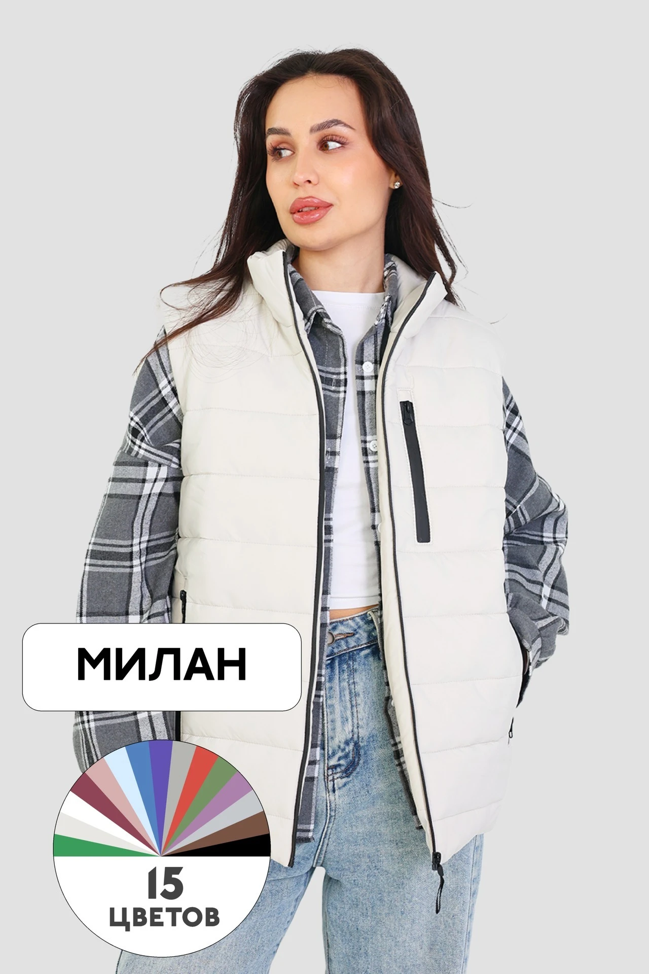 Купить жилет Эмбер на синтепоне со стежкой унисекс, однотонный Купить жилет Эмбер на синтепоне со стежкой унисекс, однотонный