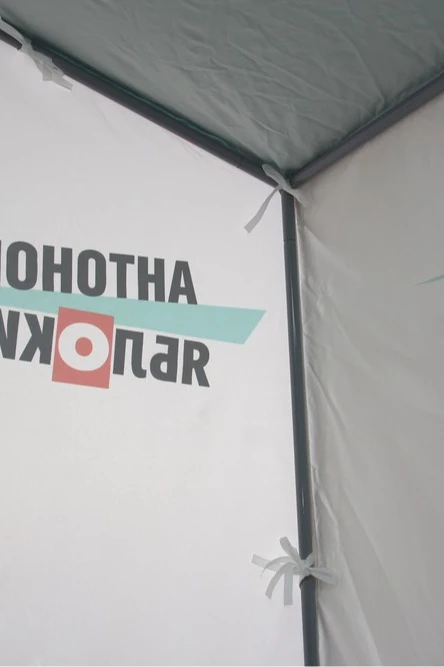 Тент с полной запечаткой (на молнии, без козырька) 2х2 м "Antonov apple"#5