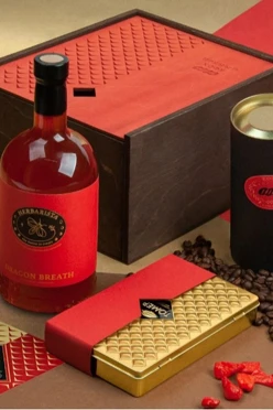 Набор "Пряный кофе"