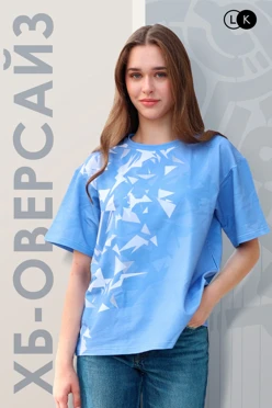 Купить футболку Теренс унисекс с полной запечаткой