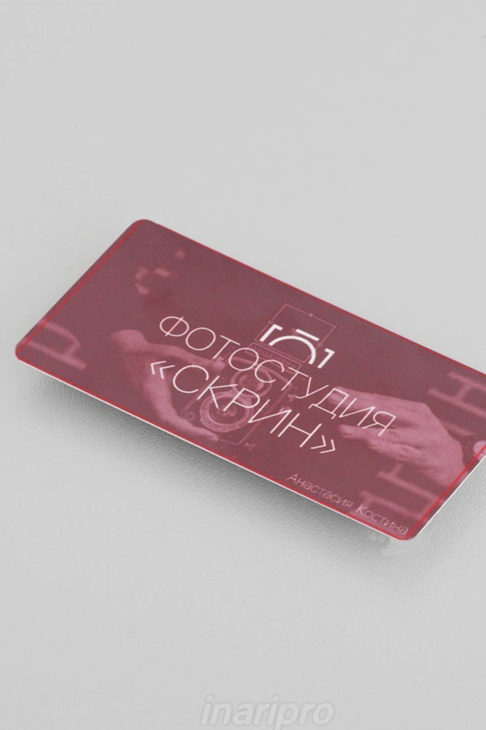 Купить бейдж металлический 30х60 мм без окна "Скрин"