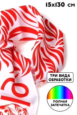 Купить шарф легкий печатный 15х130 см (однослойный) "School"