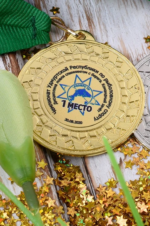 Медаль металлическая ИК4501 45мм с шильдом 25мм#1