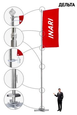 Купить флагшток из нержавейки с открытым механизмом 8 м