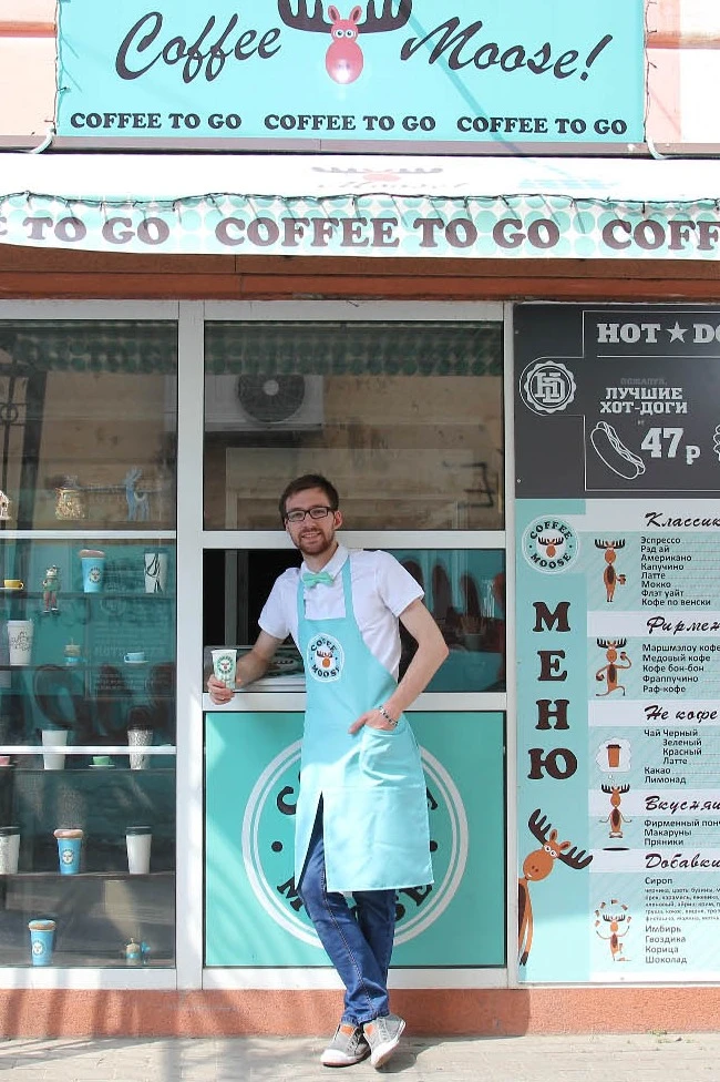 Фартук Капучино из габардина, с полной запечаткой#1 Фартук Капучино из габардина, с полной запечаткой#1