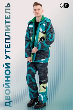 Купить костюм Гонг унисекс, с полной запечаткой