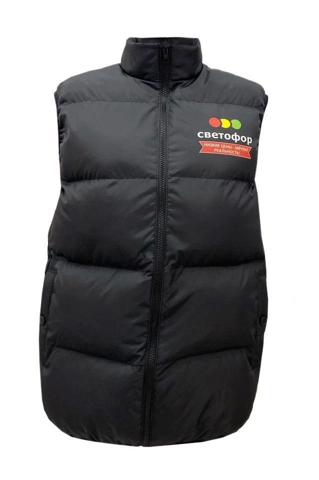 Купить жилет Морган Лайт без капюшона со стежкой унисекс "Светофор" Купить жилет Морган Лайт без капюшона со стежкой унисекс "Светофор"