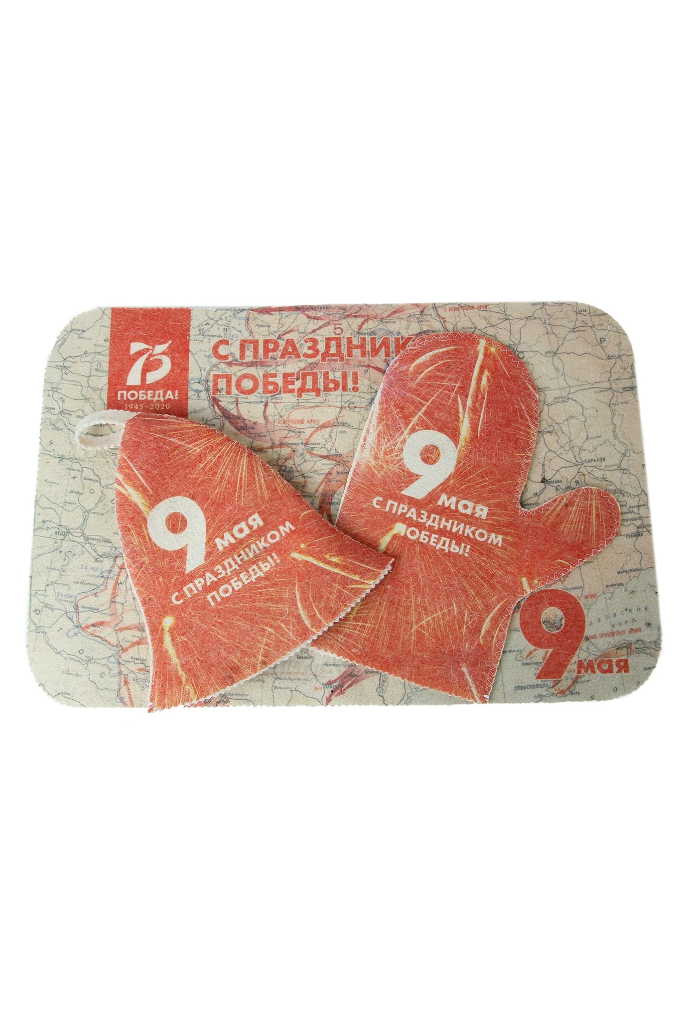 Набор Тройка с полной запечаткой "Holiday of May 9!"#3 Набор Тройка с полной запечаткой "Holiday of May 9!"#3