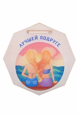 Медаль из акрила АС6004 Многоугольник 60 мм с печатью#1