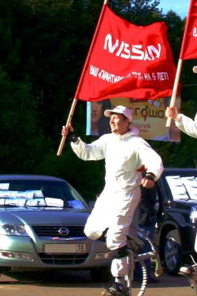 Флаг фирменный 100х150 см#1 Флаг фирменный 100х150 см#1