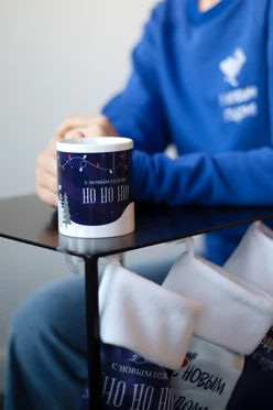 Кружка с принтом "Happy New Year"#1