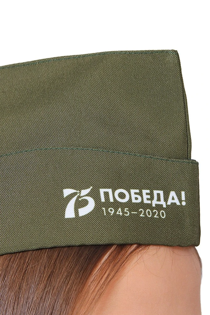 Пилотка Полет фигурная с полной запечаткой "Victory!"#3 Пилотка Полет фигурная с полной запечаткой "Victory!"#3