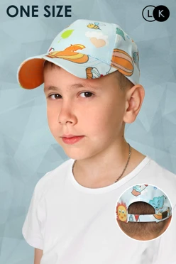 Купить бейсболку Стандарт детская