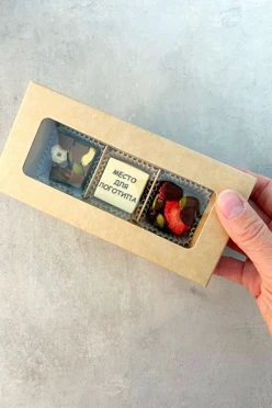 Набор конфет с логотипом#2