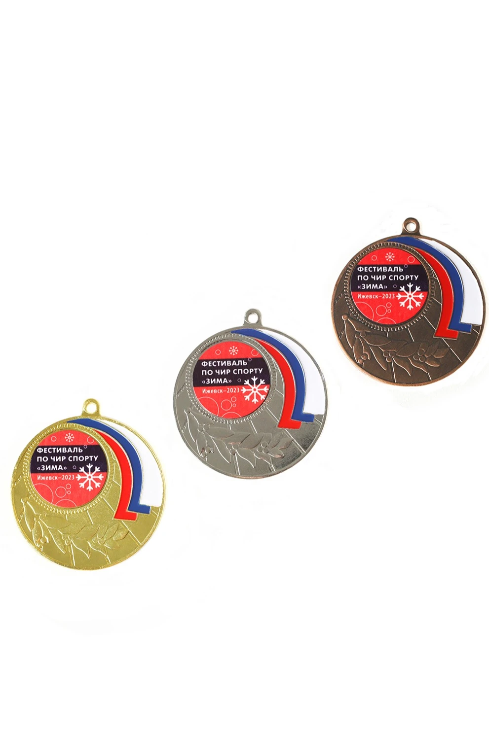 Купить медаль с нанесением ИК5004 45мм