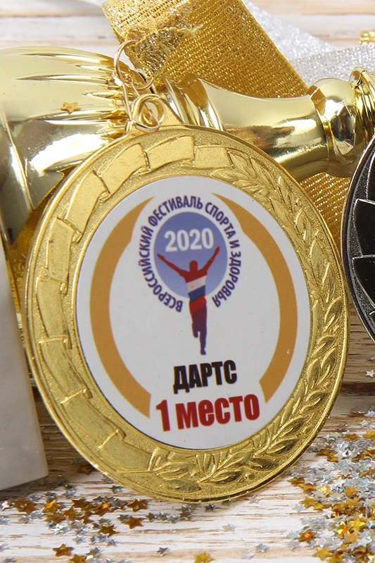 Купить Медаль ИК7001 70мм с шильдом 50мм