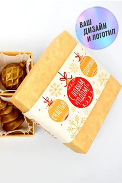 Купить конфеты ручной работы Елочные игрушки 4шт (247) 45гр.