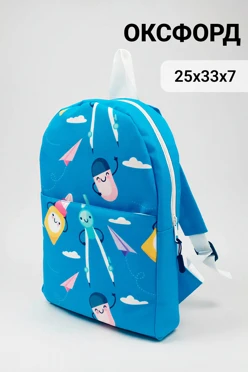 Купить рюкзак Дуо мягкой формы 25х33х7 см, с полной запечаткой