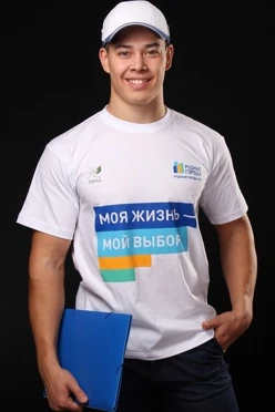 Купить футболку Премиум унисекс "Родные города"