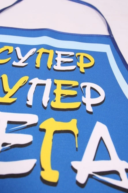 Купить фартук Аппетит Корнер "Мега Мэн" Купить фартук Аппетит Корнер "Мега Мэн"