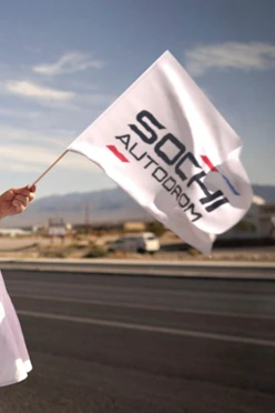 Купить трубочку пластиковую 50 см Ø 8 мм