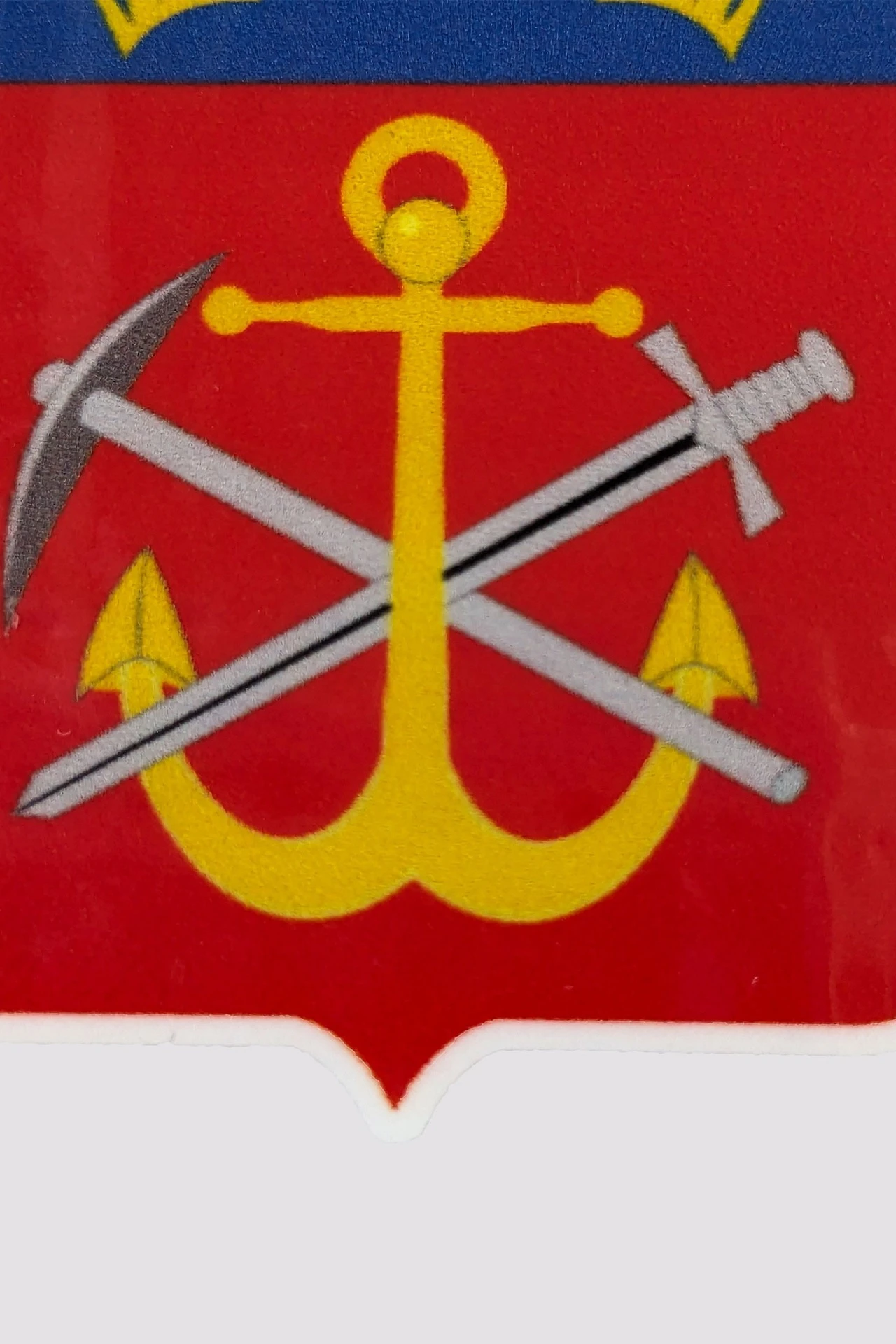 Наклейка DTF 3х7 см, без переноса на изделие#2