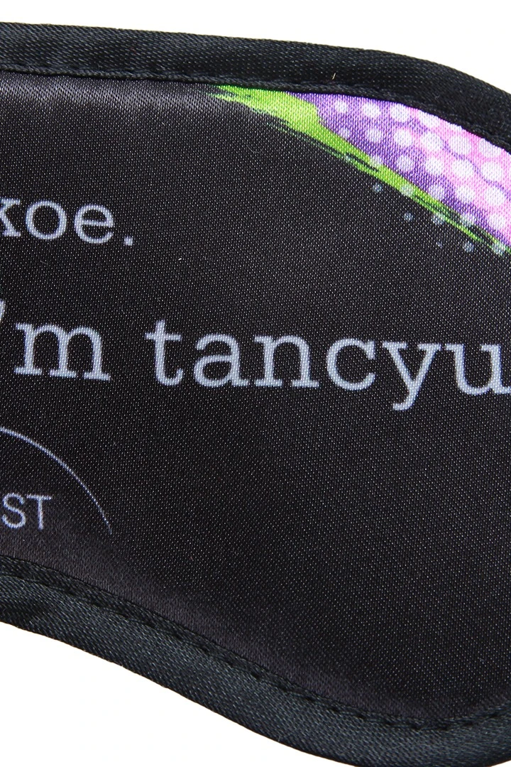 Маска для сна Дрим 9х18 см "Leave me v pokoe"#1