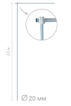 Флагшток Бриз Слим 2,5 м, алюминиевый (покраска)#1