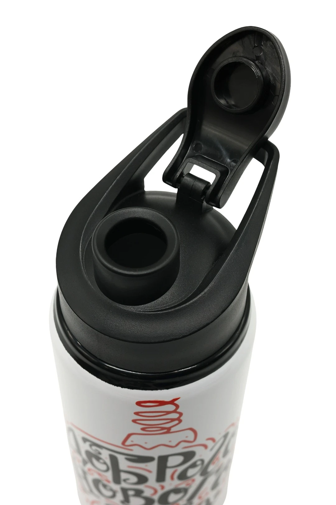 Бутылка Корвер 500 мл, с нанесением "Happy New Year"#1