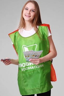 Купить накидку "Зоомагазин Любимчик" 50х70 см