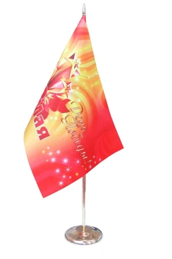 Флажок фирменный 15х22 см#1