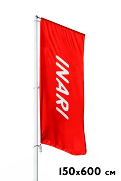 Купить флаг с логотипом фирменный 150х600 см