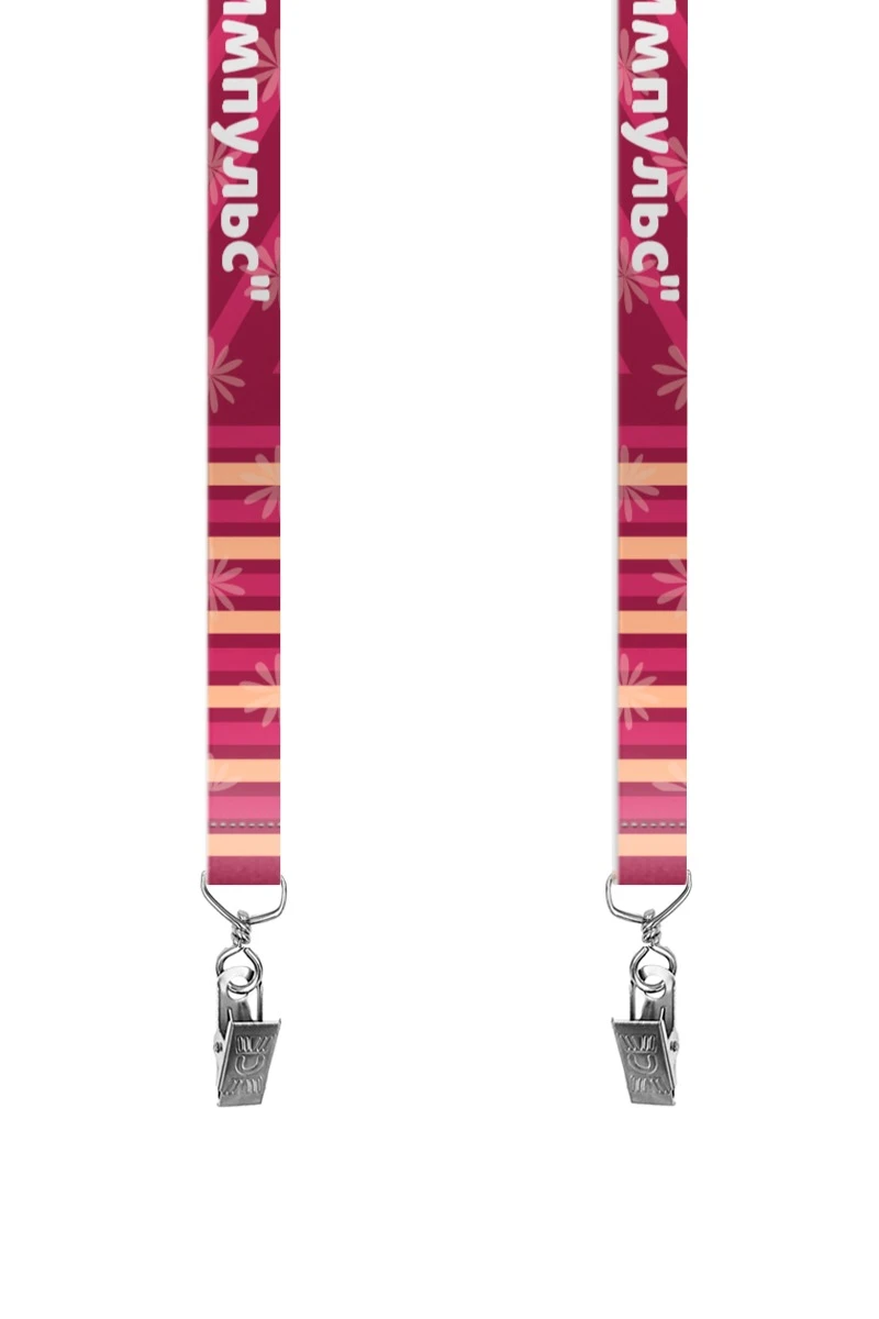 Купить ленту для бейджа атлас ширина 2,5 см, с клипсой, с печатью "Импулсь" Купить ленту для бейджа атлас ширина 2,5 см, с клипсой, с печатью "Импулсь"