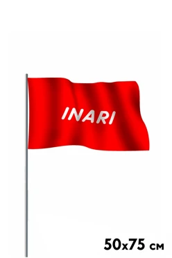 Купить флаг фирменный 50х75 см
