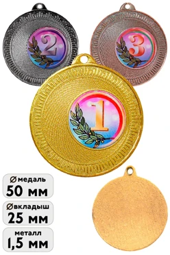 Купить медаль МК369 50мм с шильдом 25мм