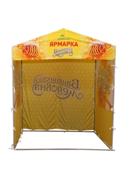 Купить палатку для промоакций и торговли (без козырька) 2х2 м
