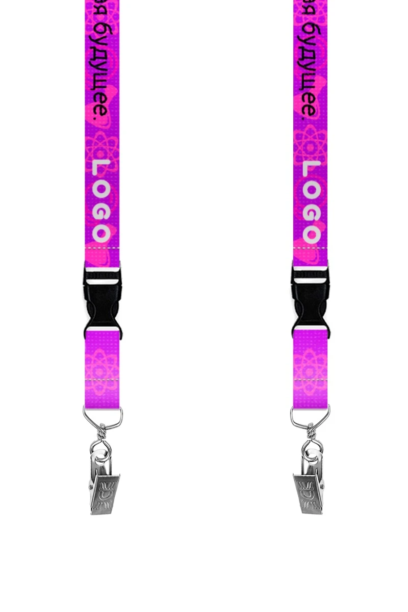 Купить ленту для бейджа блекаут ширина 2 см, с клипсой и трезубцем, с печатью "Logo 2" Купить ленту для бейджа блекаут ширина 2 см, с клипсой и трезубцем, с печатью "Logo 2"