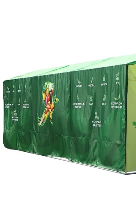 Палатка для промоакции и торговли (без козырька) 2х6 м "Weekend Fair"#1 Палатка для промоакции и торговли (без козырька) 2х6 м "Weekend Fair"#1