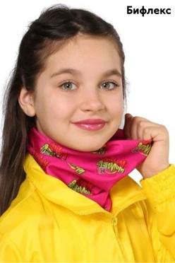 Купить бафф Айс детский фирменный