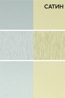 Купить пластину под нанесение 12х17 см (белая)