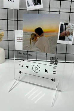 Трек-постер на стекле оживающий#2