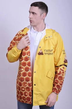 Купить ветровку Энерджи унисекс "Сытый мишка"