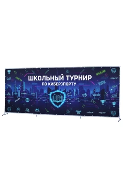 Купить пресс-волл 5х2 метра прямой