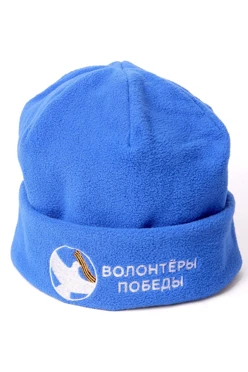 Купить шапку Вэст флисовую взрослую двухслойную,однотонную "Волонтёры победы"