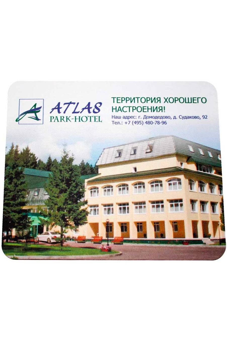 Коврик для мыши прямоугольный 3 мм, с полной запечаткой#2 Коврик для мыши прямоугольный 3 мм, с полной запечаткой#2