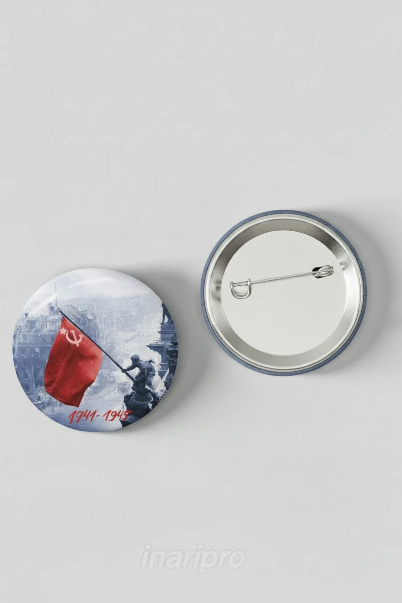 Купить значок закатной диаметр 37 мм, с принтом "The Last Battle"