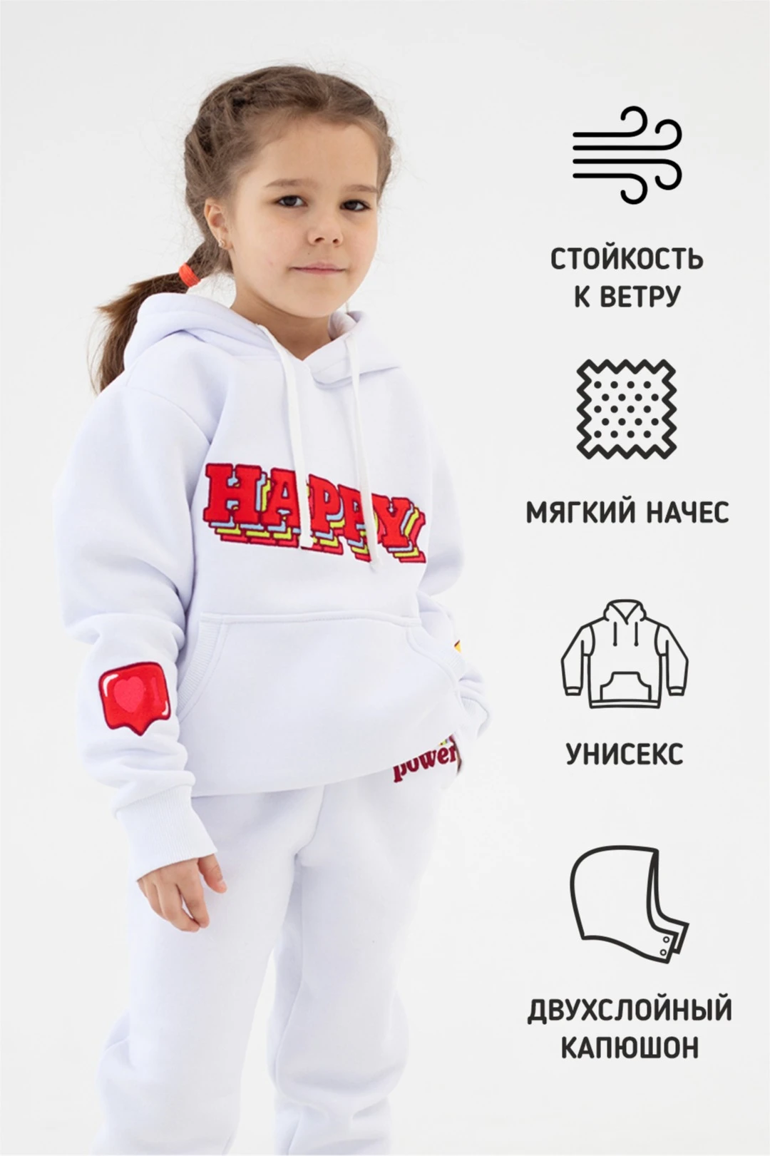 Худи Майк из футера детская, однотонная#1