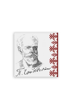 Купить магнит из дерева 6х6 см квадрат, с принтом "P. Tchaikovsky"