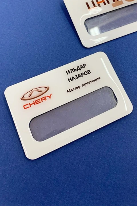 Бейдж из алюминия сублимационного с заливкой смолой 47х73 мм "Master Receptionist"#2